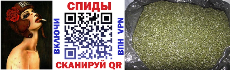 БУТИРАТ жидкий экстази  купить  цена  Астрахань 