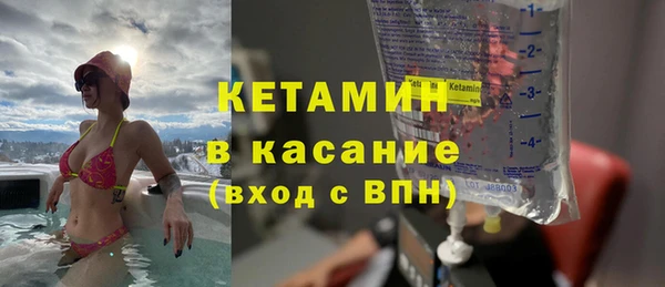 соль ск Алзамай