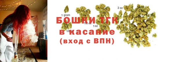 эйфоретик Алексеевка