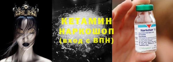 соль курить ск Алексин