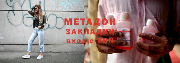 соль курить ск Алексин