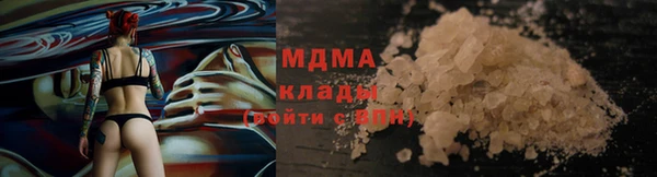 эйфоретик Алексеевка
