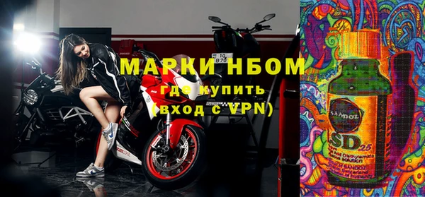 меф VHQ Абаза