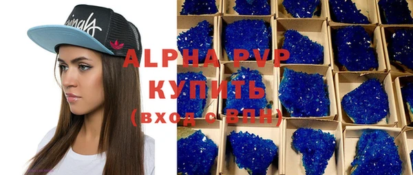 соль ск Алзамай