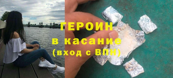 соль ск Алзамай