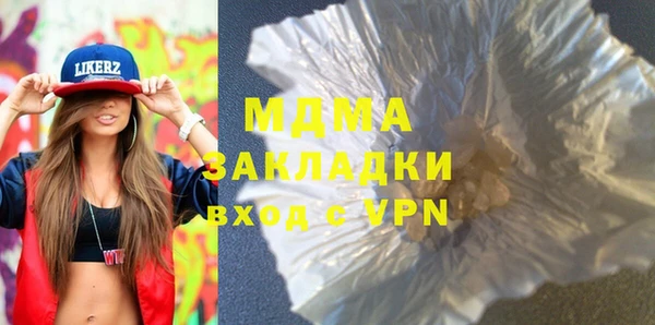 соль курить ск Алексин