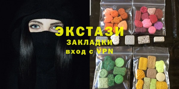 соль ск Алзамай